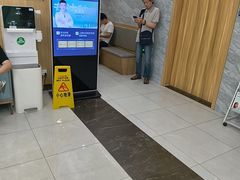 -上海仁爱医院口腔科 · 种植