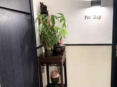 -Angkor SPA 柬埔寨古法按摩(环贸店)
