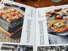 菜单-雀舞云南菜(天津天河城购物中心店)