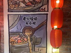-云味馆米线(广州白云凯德店)