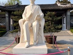-梅园
