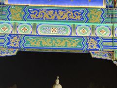 -中国翰园碑林