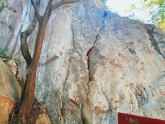 -秦岭终南山世界地质公园翠华山景区