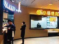 -七鲜超市(通州ONE店)