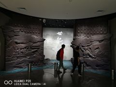 -烟台市博物馆