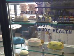 -妙思西饼(新华新玛特店)