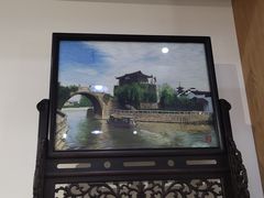 -姚建萍刺绣艺术馆