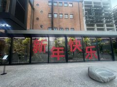 -现代汽车文化中心 Hyundai Motorstudio Beijing