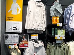 -迪卡侬(西三旗店)