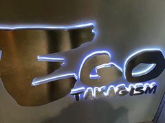 -EGO原创机械密室逃脱(朝阳大悦城2店)
