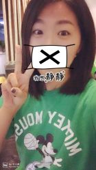 -付军剪艺JF ProSalon