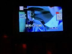 -范特西FANTASY量贩式KTV(民主广场店)