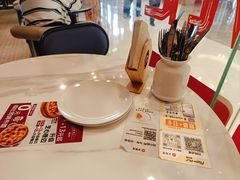 -必胜客(桐乡吾悦广场店)