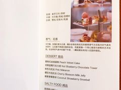 -1981牛排西餐厅(海信店)