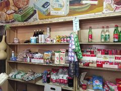 零售区-赵府街副食店
