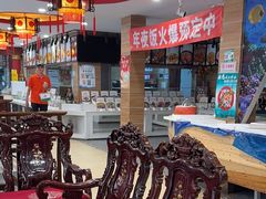 -百味饺子城•海鲜家常菜(秦皇岛店)