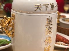 -江南韵·无锡太湖文化体验餐厅(凤凰天街店)