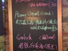 -TIMEZONE8东八时区餐厅&酒吧(798店)