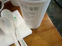 -水平有限螺蛳粉(宏达大厦店)