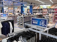 -百联奥特莱斯广场(长沙店)
