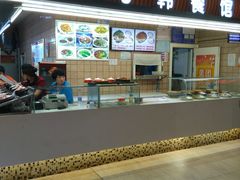 -中东大市场美食城