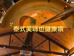 -泰堤坊(淡水体育馆店)