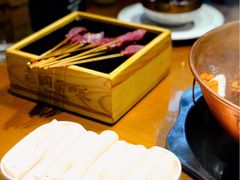 -古铜老院铜锅涮肉·清真(双井店)