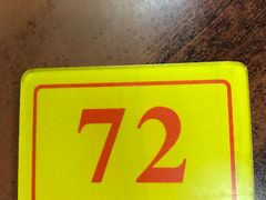 -禾滋味·日日美食店(荔福路店)