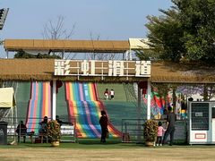 -长洲岛都市农业公园