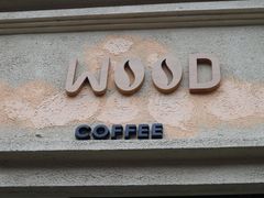 -Legno.ita Coffee by Wood(襄阳南路店)