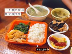 -陈记汤饭(水巷口店)