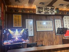 -那些年一起吃串的地方烧烤(观前街店)