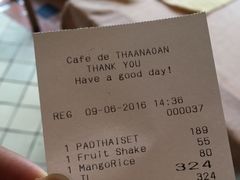 账单-Cafe de Thaan Aoan