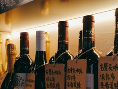 -LESCEDARS Brasserie Bistro香柏树