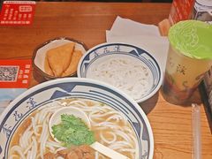 -鑫花溪牛肉米粉(景德路店)