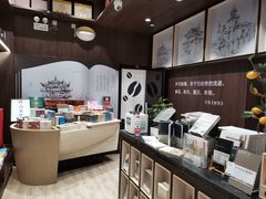 -钟书阁(群光广场店)
