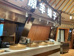 -九十九顶毡房(阜石路店)