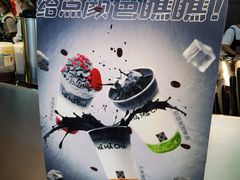 -MAMACHA妈妈茶(岳麓山店)