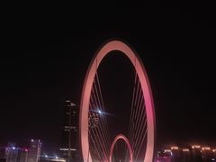 -南京眼步行桥