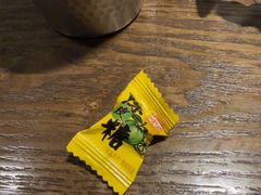 -新石器烤肉(中房金谊广场店)