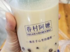 -眷村阿嬷(花城汇店)
