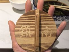 -镇南锅盖面馆(解放路店)