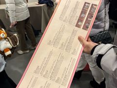 -瑞虹新天地月亮湾