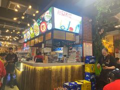 -钢管厂五区小郡肝火锅串串香(总店)