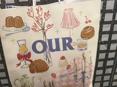 -OUR Bakery(国贸商城店)