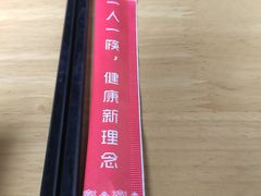 -云锦过桥米线(恒创蜀都公馆店)