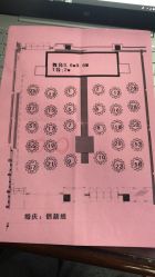 -宁波华侨温德姆至尊豪廷大酒店·宴会厅