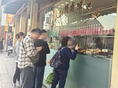 -老人和饭店(淮海中路店)