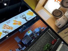 -探鱼·鲜青椒爽麻烤鱼(朝阳悠唐广场店)