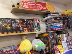 -好玩工厂密室·鹅鸭杀·桌游拼豆电玩
